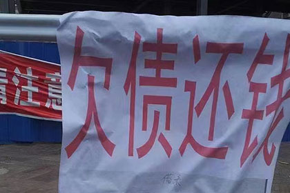 法院起诉追讨欠款是否可行？